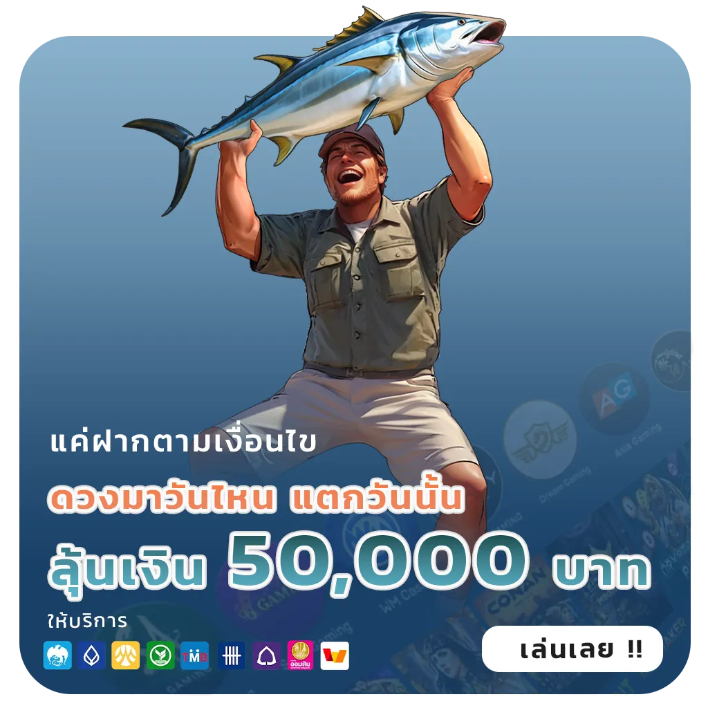 ทดลองเล่นสล็อตค่ายดัง